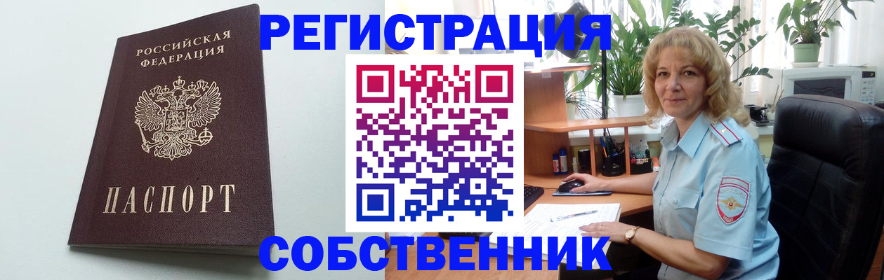 форма 3 в Михайловске