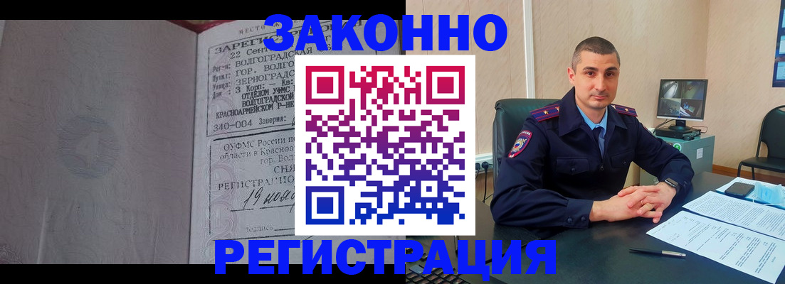 форма 3 в Михайловске